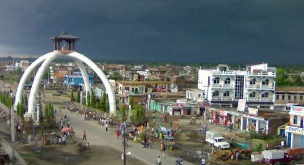 Janakpur Nepal