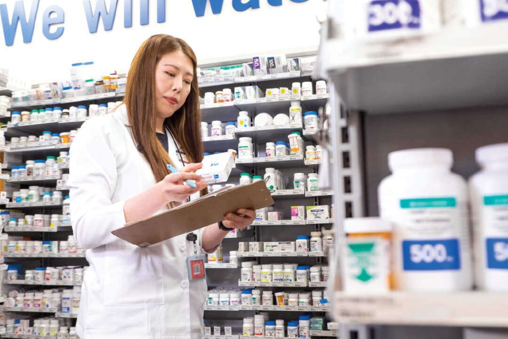 Pharmacy Inventory Management
