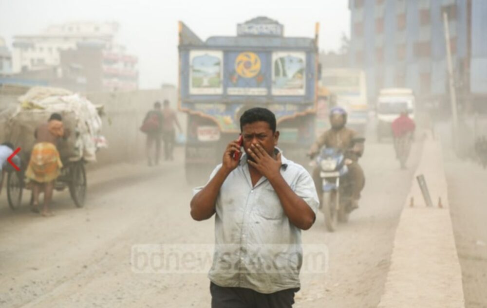 Dhaka City