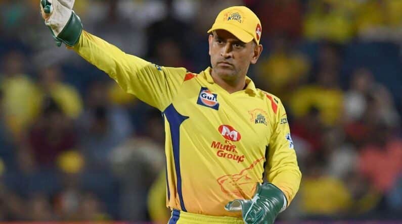 MS Dhoni