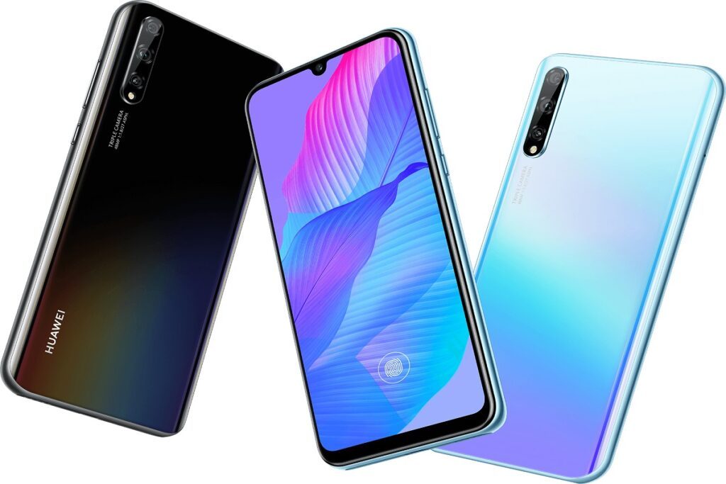 huawei ramadan promo