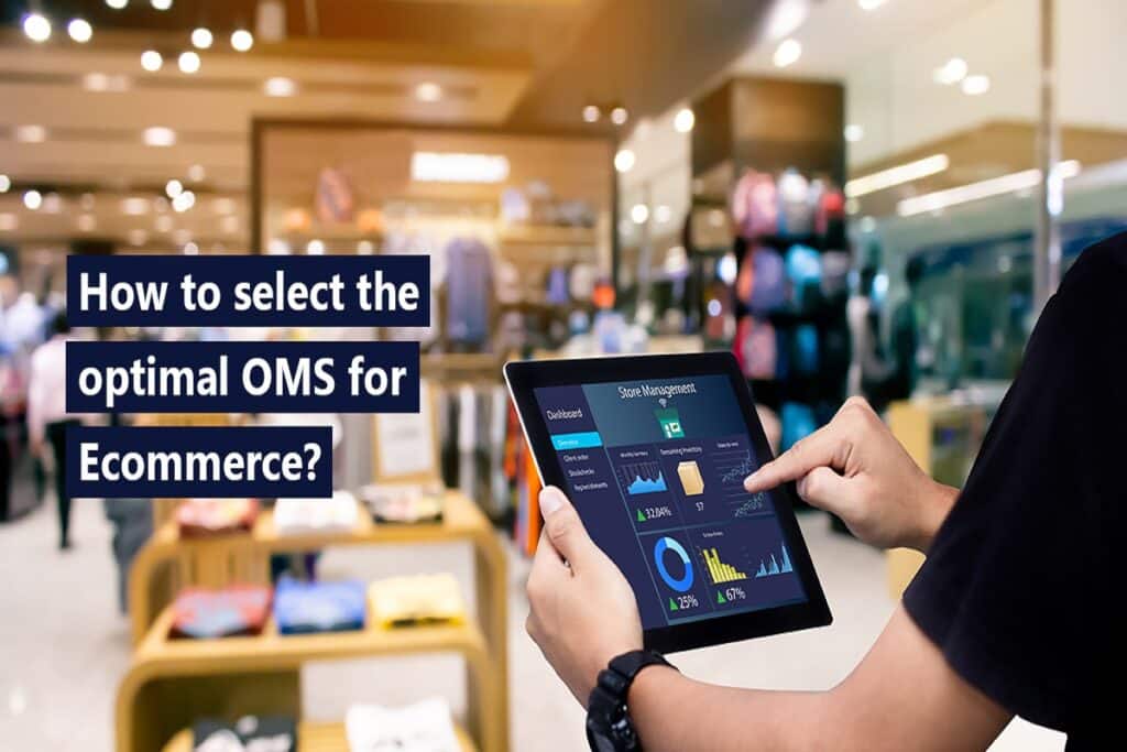 Order Management Software