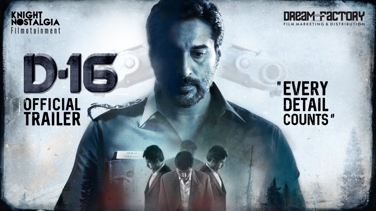 Dhuruvangal Pathinaaru