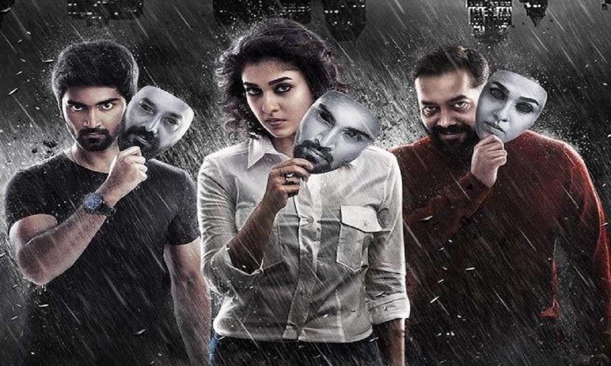Imaikkaa Nodigal 