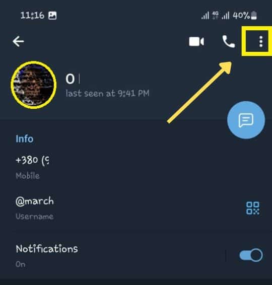 tap the three vertical dots
