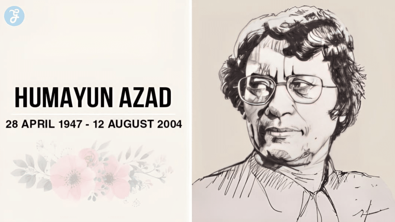 Humayun Azad