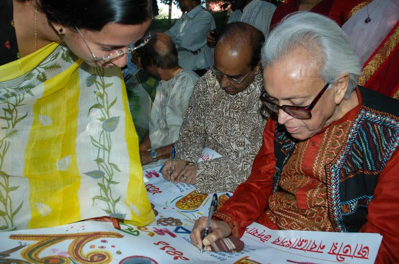 poet shamsur rahman