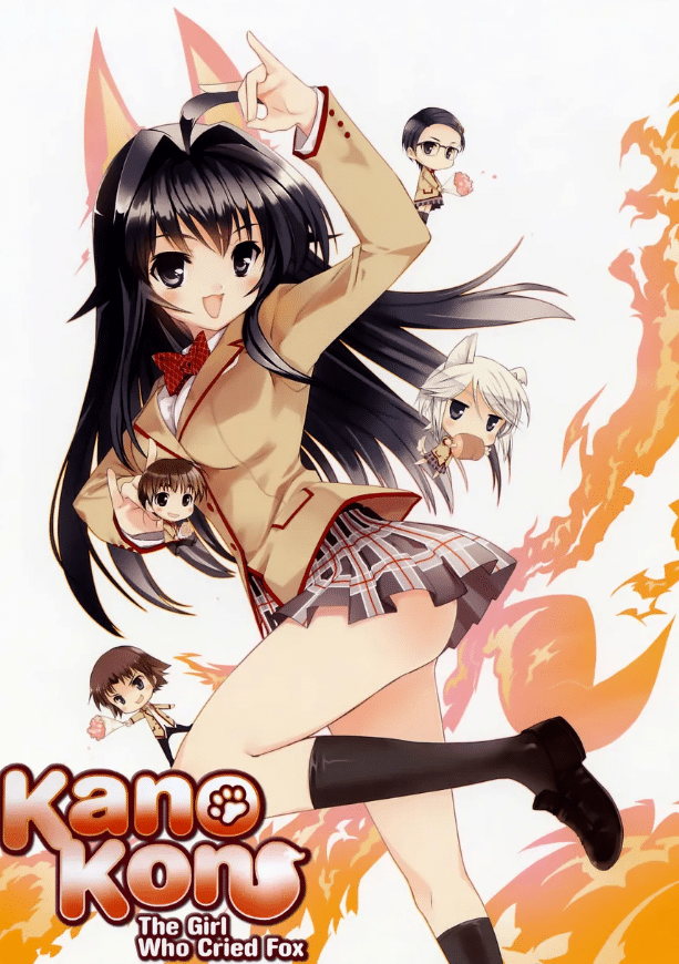 Kanokon