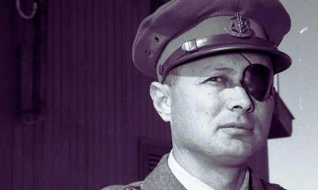 Moshe Dayan