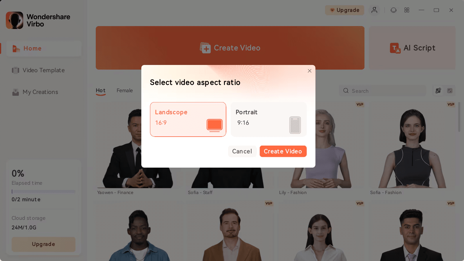  choose the video aspect ratio