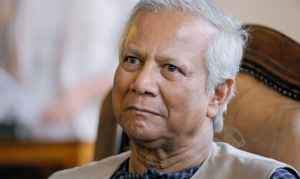 Muhammad Yunus 