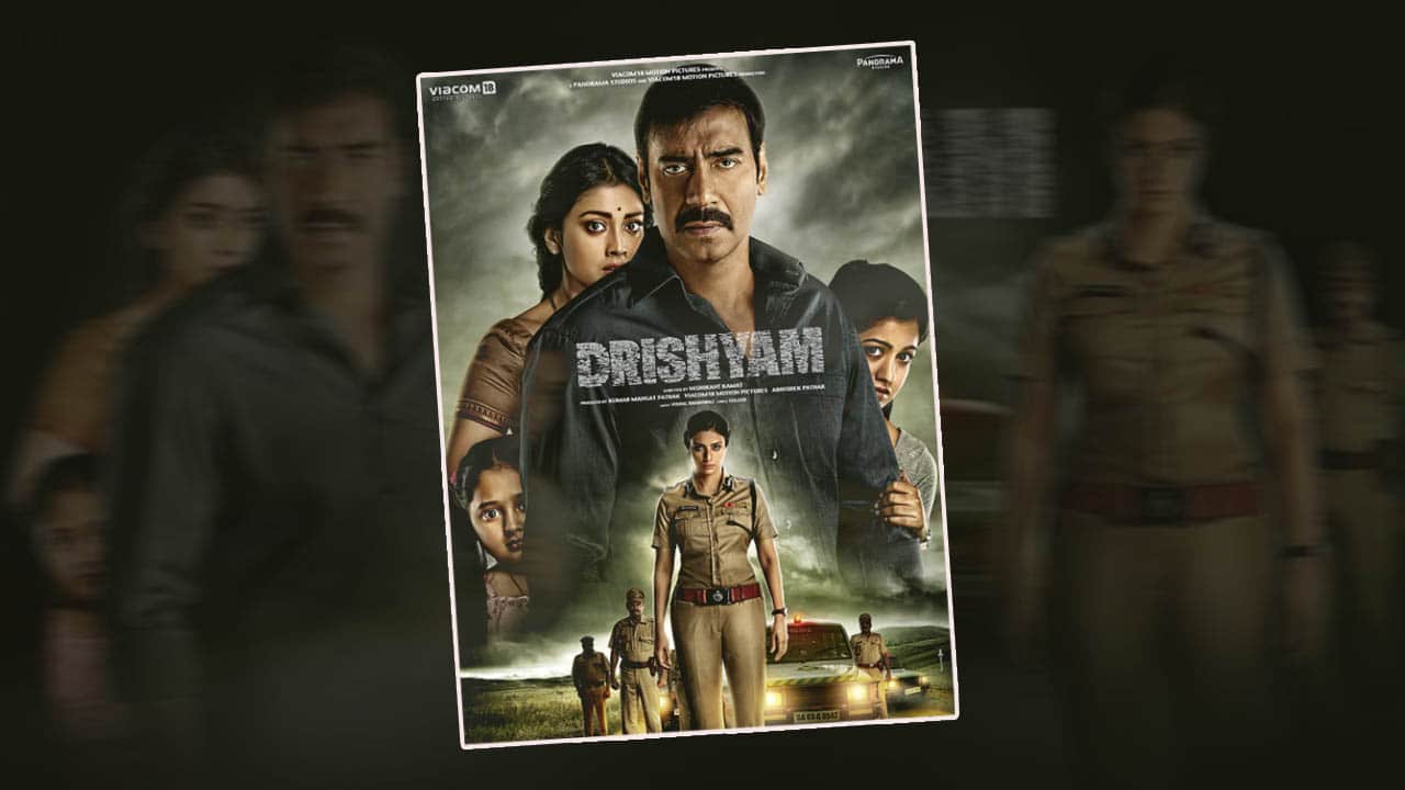 Drishyam (2015)