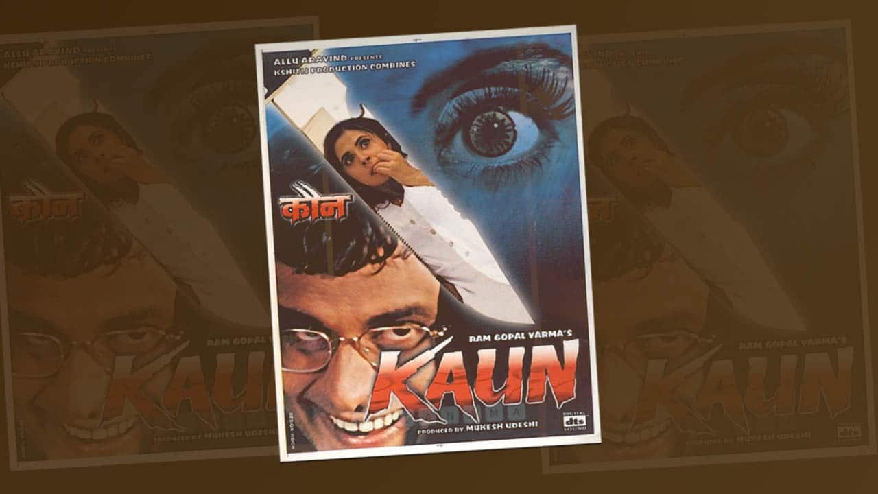 Kaun?