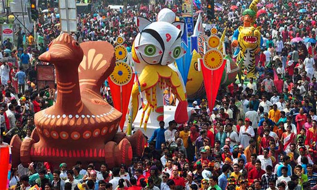 Recognition as a UNESCO Heritage Event